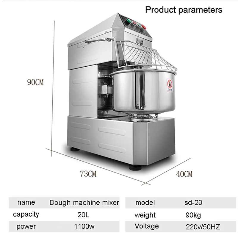 CE Hight Quality 300L Flour Double Speed Home Bread Dough Mixer Kneading Machine 3