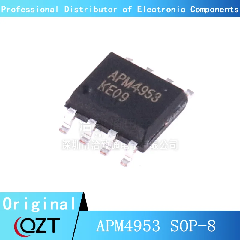 Рисунок 1 - FDS4953 TC4953 4953 APM4953 SI4953
