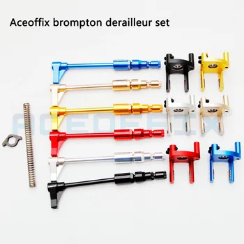 

Aceoffix Rear Derailleur Set For brompton Folding Bike For Outer 2-7 speed