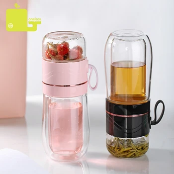 

oneisall 200ml New Double Glass Water Bottle Girl Student Portable Creative Tea Separation Cup Milk Bottle for Water with Rope