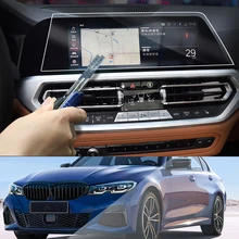 Для BMW 3 серии G20-настоящее время автомобильный Стайлинг gps экран стекло защитная пленка приборная панель дисплей пленка аксессуары