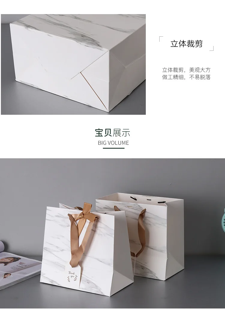 Белые подарочные пакеты с ручками предметы для вечеринки подарок Бумажный Пакет тонкой сумка для упаковки одежды мода хозяйственные сумки из натуральной кожи по индивидуальному заказу