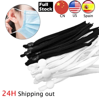 

5mm White Flat Skinny Elastic Spandex belt Sewing for DIY Mask