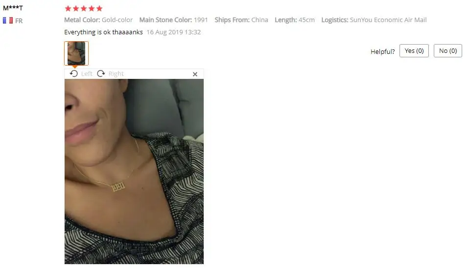 QQ截图20190927105900