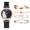 Women's Watches