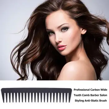 

Anti-Static Wide Tooth Carbon Comb Brush Durable Heat Resistance Professional for Hairdressing Cutting Styling Tool