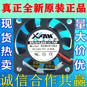 

Freeshipping RDM4010B2 DC24V 0.06A 40*40*10 24V 0.06A Cooling Fan