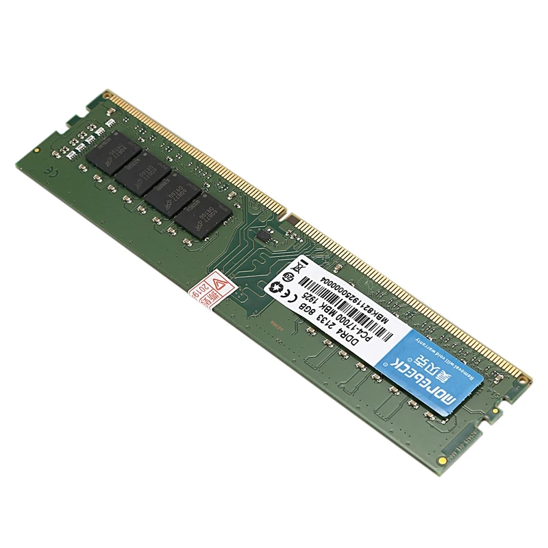MOREBECK DDR4 4G 1,2 V 288 Pin DIMM ram память для рабочего стола