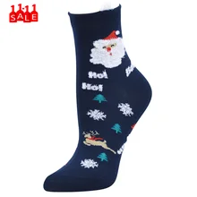 3D Рождественский Санта и олень, принт, средние спортивные носки, повседневные носки для работы и бизнеса, хлопковые носки с героями мультфильмов на год, calcetas mujer# ZB