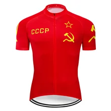 Новинка мужские Вело Джерси CCCP одежда для горных велосипедов в