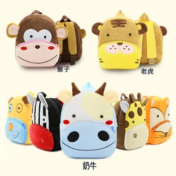 

New Kawaii Stuffed Plush Kids Baby Toddler School Bags Backpack Kindergarten Schoolbag for Girls Boys 3D Cartoon Animal Backpack