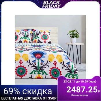 

Bed linen 2 bd Ethel "Electric", size 175x215 cm, 200x220 cm, 70x70 cm-2 pieces, poplin