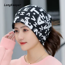 Корейская Женская весенне-осенняя зимняя теплая накладка головные уборы, вязаные шапки, зимний шарф, вязаная шапка с буквенным принтом,, женская кепка с черепами