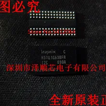 5 шт./лот H5TQ1G63BFR-12C(I& C) какой выбрать, пожалуйста, оставьте сообщение