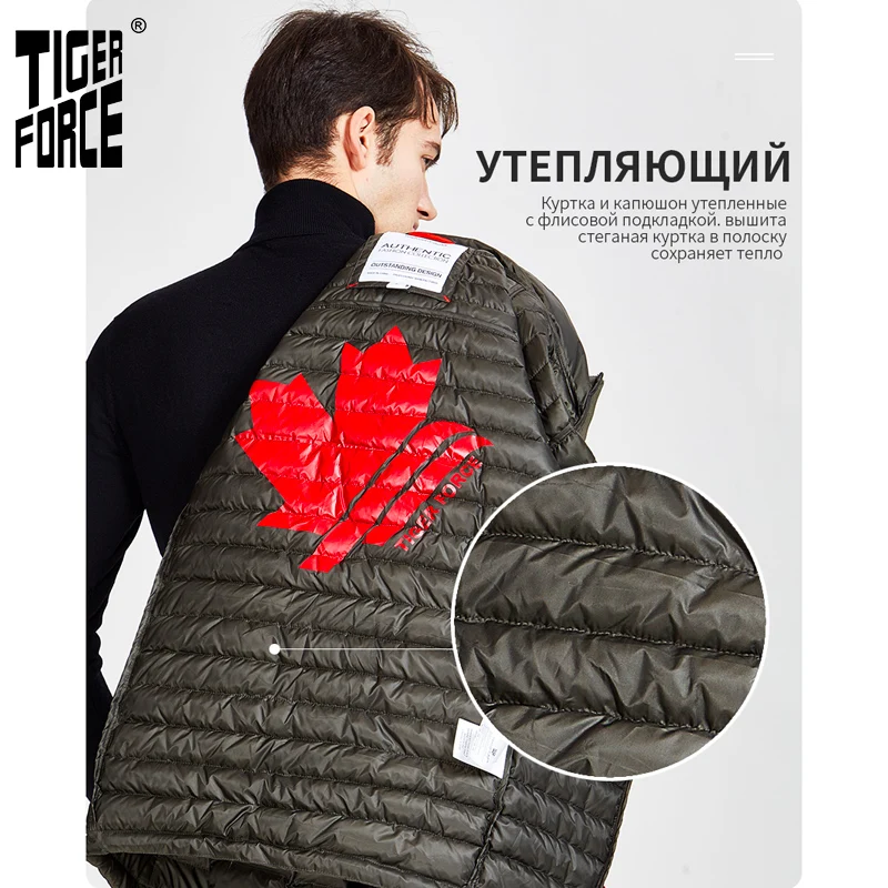 Tiger Force 2020 новинка весенняя осенняя мужская верхняя одежда брендовая теплая