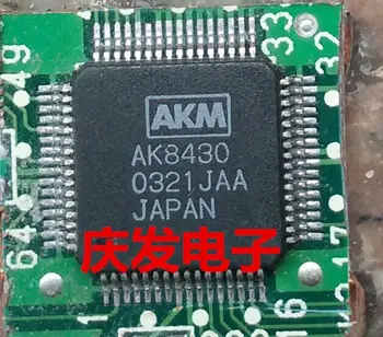 

Delivery.AK8430 Free! Quality assurance can be straight