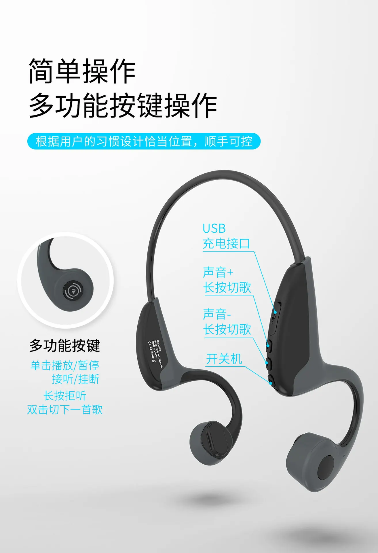 Bluetooth гарнитура для костной проводимости Беспроводная Спортивная Bluetooth 4,2 стерео гарнитура GY241