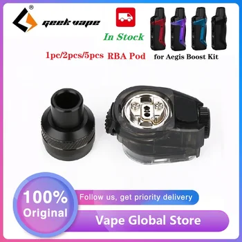 

1/5pcs Original Geekvape Aegis Boost RBA Atomizer wi/ 2ml Capacity & New Build Deck E-Cig vape Tank for Geekvape Aegis Boost kit