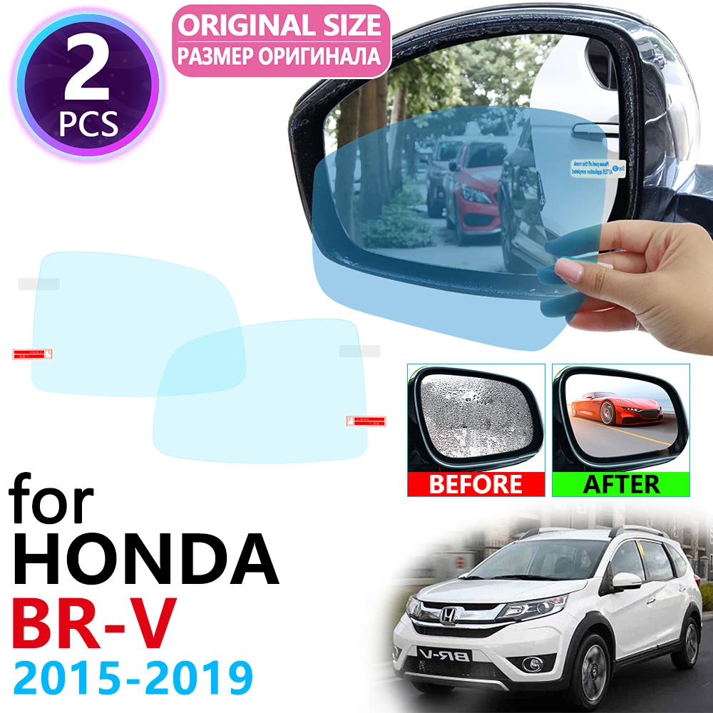 Для Honda BR-V BRV BR V полное покрытие для зеркала заднего вида противотуманная
