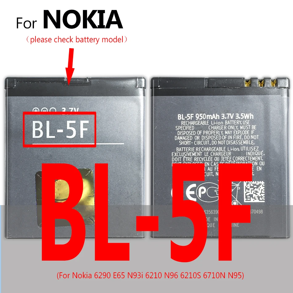 Аккумулятор BL5F BL 5F для телефона 950 мАч сменный Nokia N72 N78 N95 N93i E65 6210 6260S 6290 N96 N98