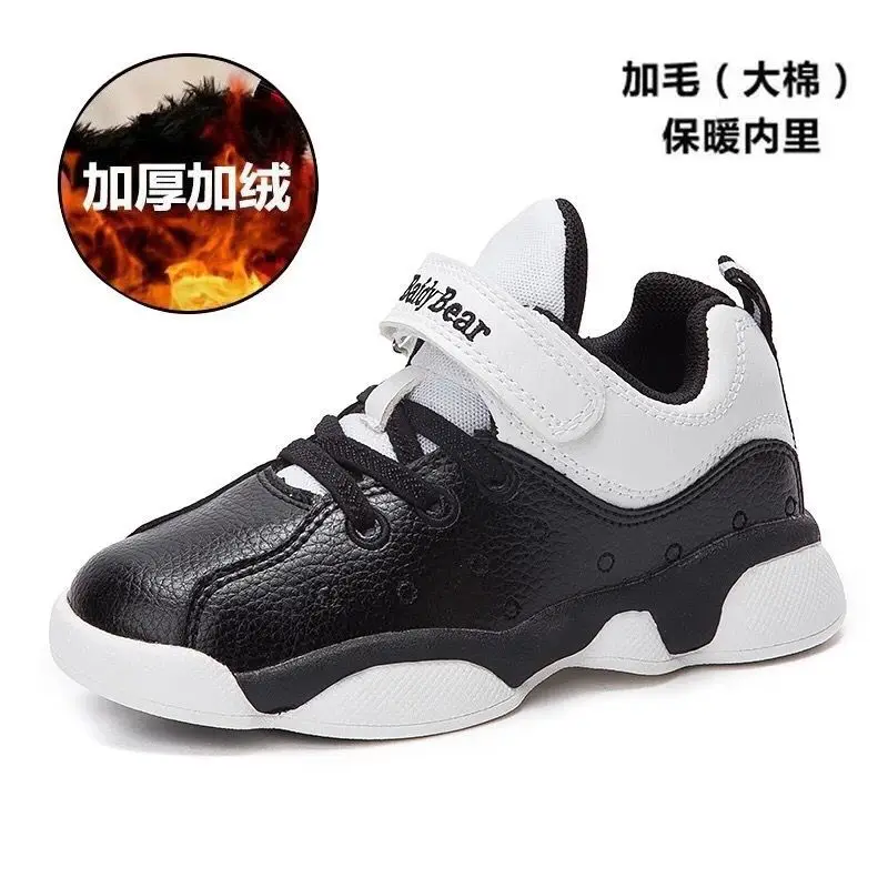 

Brand Children Sports Shoes 2019 Autumn & Winter New Style Warm plus Cotton Basketball Shoes Hight-top Running Students BOY'S Sh