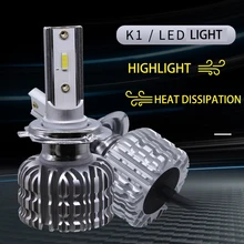 Лампы для автомобильных фар K1 36 вт автомобильные фары H4