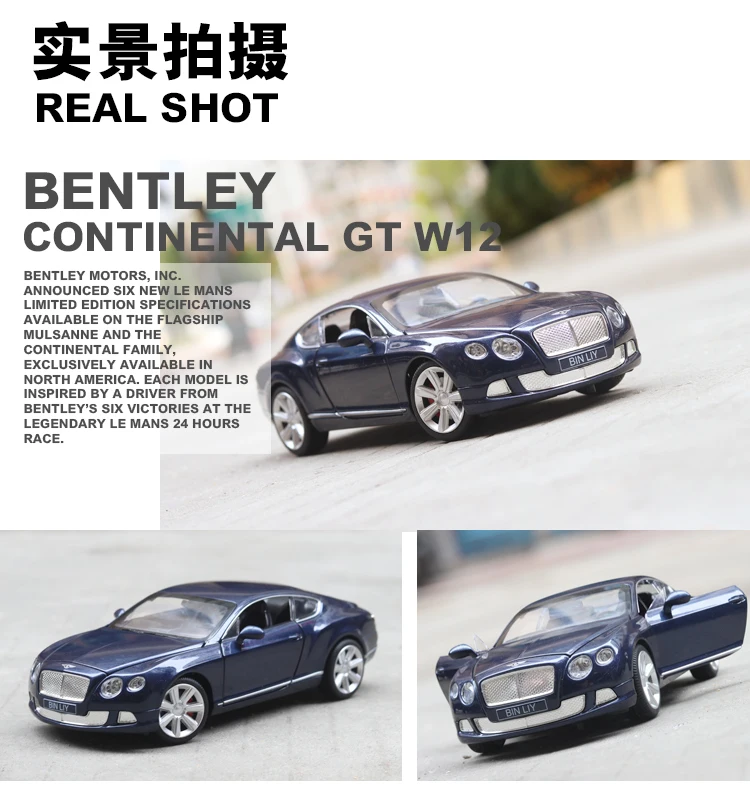 Высокая конец литья под давлением 1:24 Bentley GT W12 Mushang связь колеса Металлическая Модель Детские машинки детские игрушки Томас и Друзья коллекционные