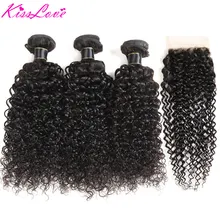 Mechones de onda de agua brasileño con cierre 4*4 Cierre de encaje libre/Medio/tres Partes Color Natural envío gratis Remy cabello KissLove