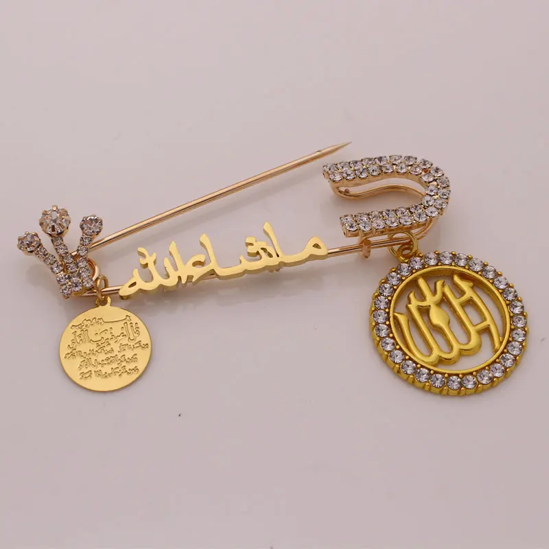 Islam Mashallah Baby Pin Quran Vanyakad Islam Allah Brooch Brooches Aliexpress