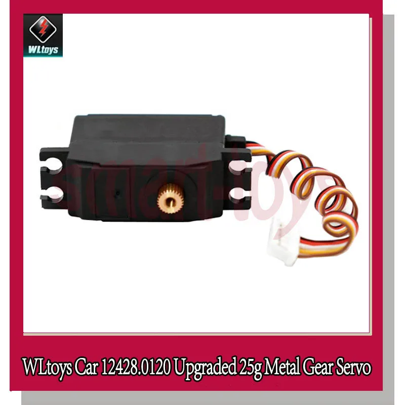 ヘルヴァボス s-l1200.jpg