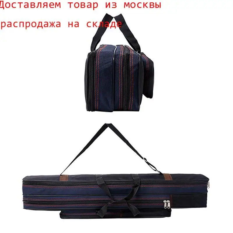 Распродажа 2/3 слоя холста сумка для рыбалки на открытом воздухе