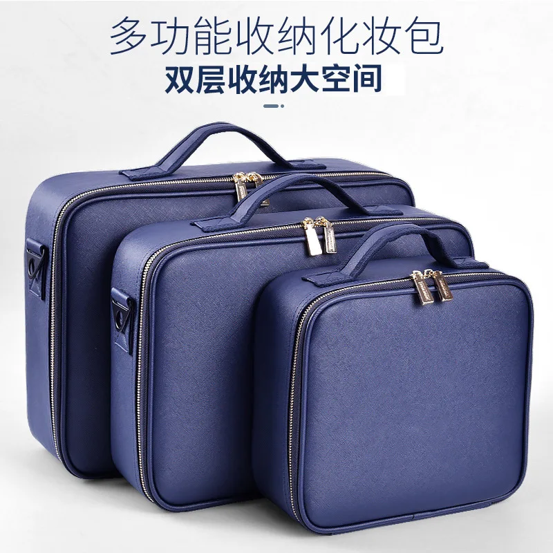 

* Makeup Bag Women's Large Multi-functional Portable-Style Super Fire Travel Cosmetic Case Profession Makeup Artist Makeup Bag