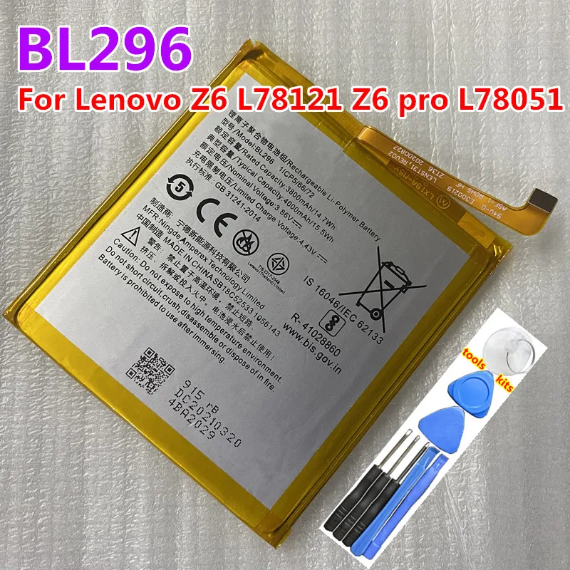 Аккумулятор BL296 4000 мА · ч для Lenovo Z6 L78121 Z6pro / pro L78051 | Мобильные телефоны и аксессуары