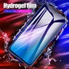 Mobile Phone Accessories