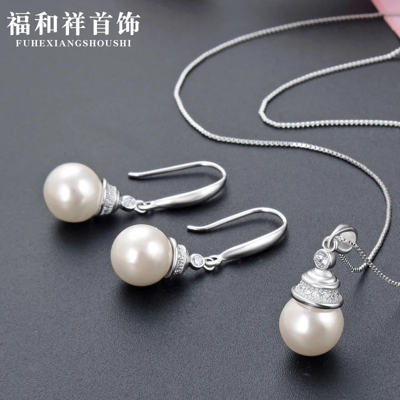 

Korean-style Cool Dongdaemun Fashion Set S925 Fine Silver Pearl Earring Earrings Women's Simple Necklace Ornament