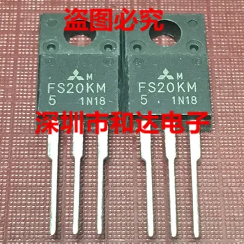 

FS20KM-5 TO-220F 250V 20A