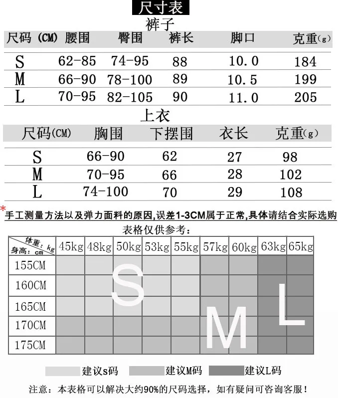 11459005879_46371432