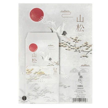 

2 Set Writing Paper Creative Fresh Beautiful Writing Paper Letter Paper Note Paper for Kids Adults