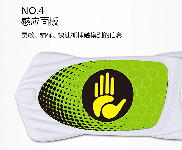 [Outsmart Yuxin Timer a Three Generations] Кубик Рубика для студентов штабелирование чашек для детей