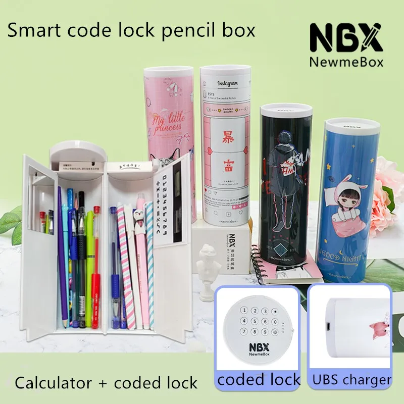 Чехол для карандашей NBX с интеллектуальным электронным кодом