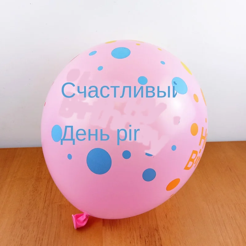 QQ20180121180400_