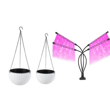 

3 Pcs Accessories: 2 Pcs Hanging Basket with Drainer and Chain & 1 Pcs Grow Lights Plant Lights 40W 80 LED Lamp Bulbs