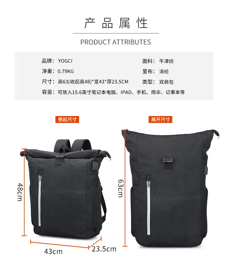 B333详情页新排版_07.jpg