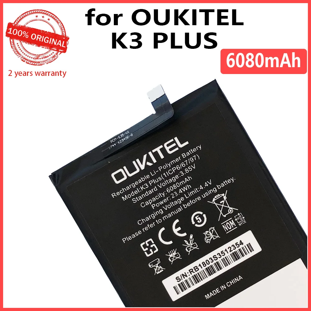 Рисунок 4 - 100% Оригинальный 6080 мАч K3 Plus