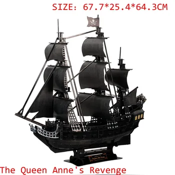 

3D military assembled model puzzle Anne Queen Revenge No. Royal Victory F Children's education toys or decoration assembling