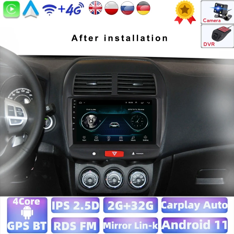 Auto Navigation Für Mitsubishi ASX 2010 2016 2017 Auto Radio Multimedia  Video Player GPS Keine 2 Din Android 2GB + 32GB  Wifi|Auto-Multimedia-Player| - AliExpress