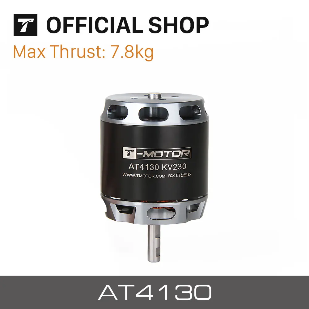 T-MOTOR бесщеточный двигатель AT4130 KV230 300KV 450KV индивидуальный беспилотный Дрон