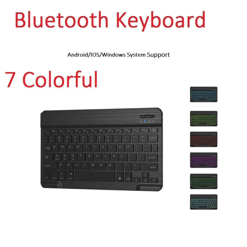 Bluetooth-клавиатура для планшетов 10 1 дюйма 7 цветов | Компьютеры и офис