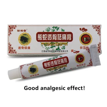 

Analgesic Cream, Suitable For Frozen Shoulder, Cervical Pain, Lumbar Pain, Leg and Foot Pain Chinese Ointment