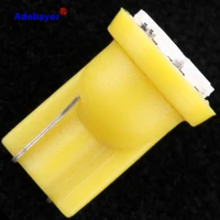 Car Lights